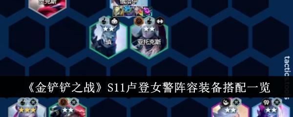 马林：我在皇马的青训营里学到了一切，胜利在那里就像是一种义务